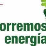 Pérgolas solución eficiente para el ahorro energético en viviendas
